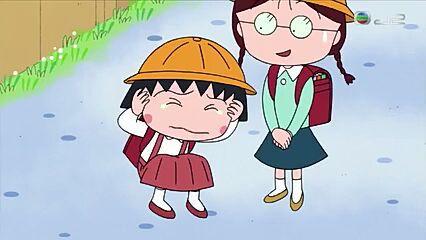 樱桃小丸子-小丸子想回到以前(粤语)